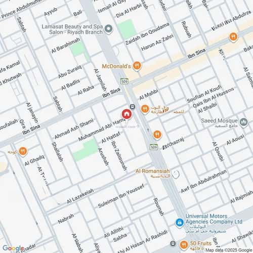 Apartment with 2 Bedrooms Al-Murooj, North Riyadh, Riyadh