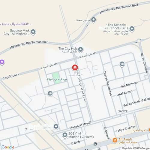 شقة 2 غرف في عرقة