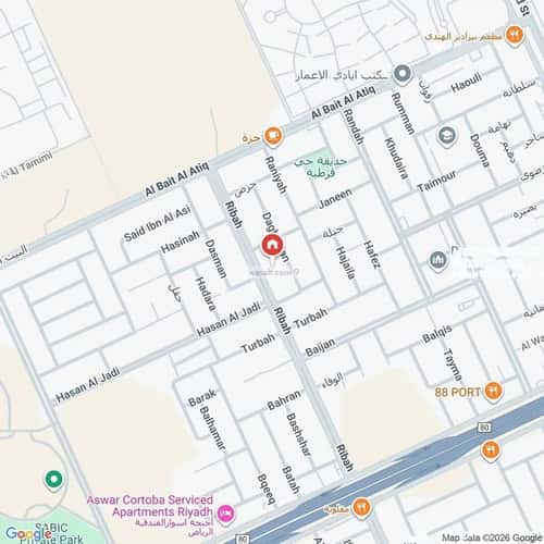 شقة ب 4 غرف قرطبة، شرق الرياض، الرياض