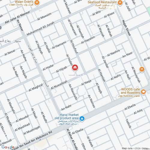 Apartment with 2 Bedrooms Al-Yarmuk, East Riyadh, Riyadh