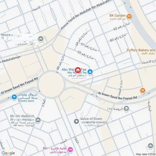 Apartment with 3 Bedrooms Al-Malqa, North Riyadh, Riyadh