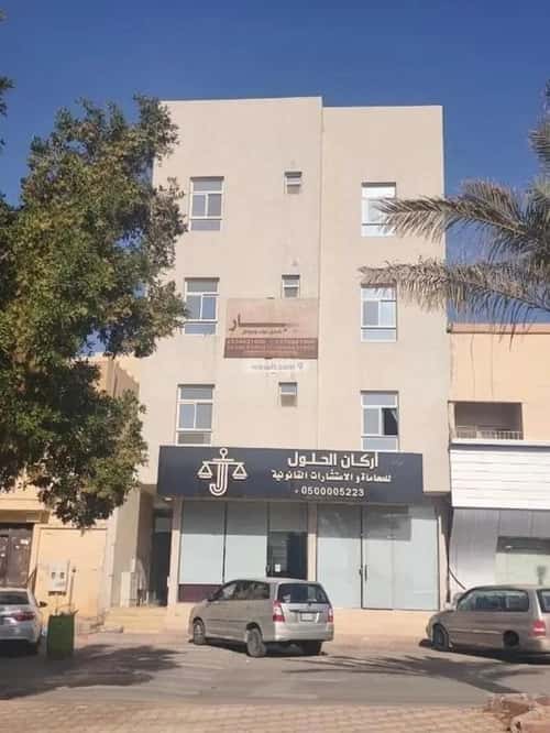 Apartment with 1 Bedroom As Salam, Al Kharj