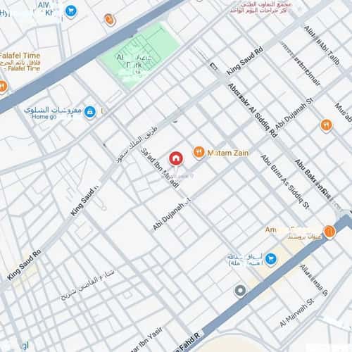 Apartment with 1 Bedroom As Salam, Al Kharj