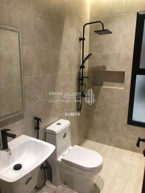 4 bedroom apartment in Al Nuzhah