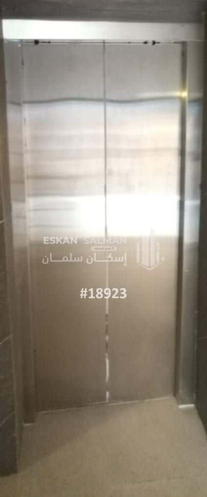 Apartment with 3 Bedrooms Al-Qadisiyah, East Riyadh, Riyadh