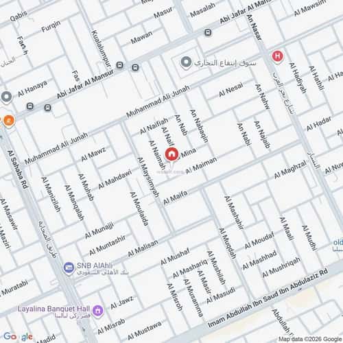 شقة ب 4 غرف اليرموك، شرق الرياض، الرياض