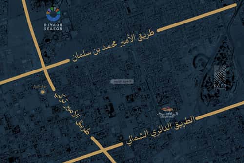 فيلا 750 متر مربع جنوبية غربية على شارع 15م حطين، شمال الرياض، الرياض