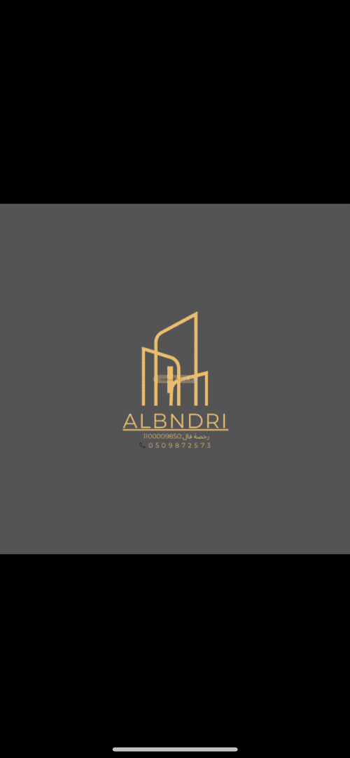 دور 450 متر مربع ب 6 غرف الشامية الجديد، مكة المكرمة