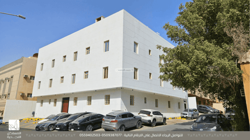 Apartment with 2 Bedrooms Ad-Dobbat, Central Riyadh, Riyadh