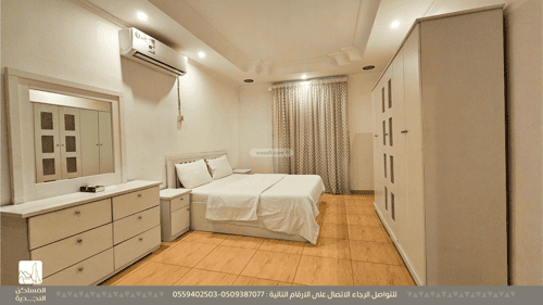 Apartment with 1 Bedroom Ad-Dobbat, Central Riyadh, Riyadh