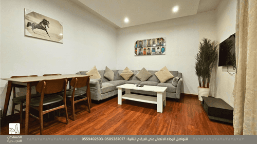 Apartment with 1 Bedroom Ad-Dobbat, Central Riyadh, Riyadh