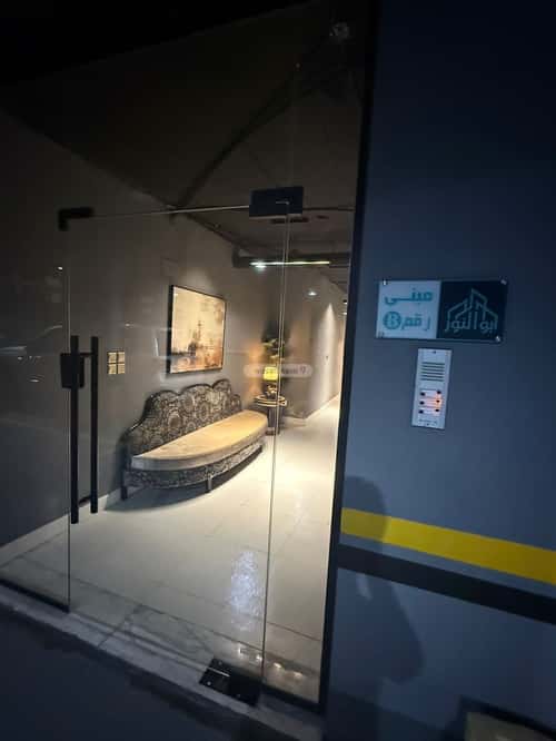 Apartment with 6 Bedrooms Alshamehalgadeed, Makkah Al Mukarramah