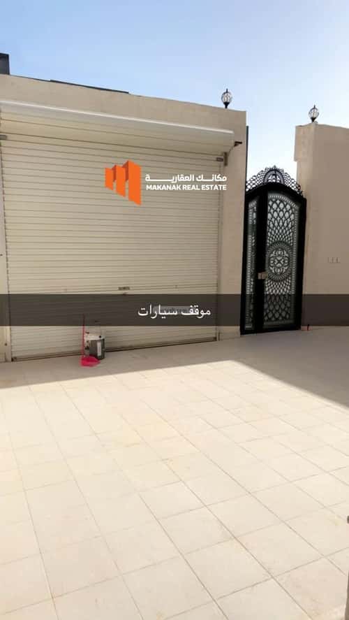 شقة ب 4 غرف الشعلة، الدمام