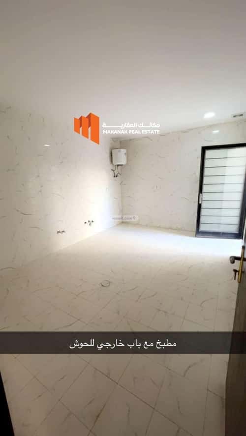 Apartment with 4 Bedrooms Al Shooalah, Aldammam