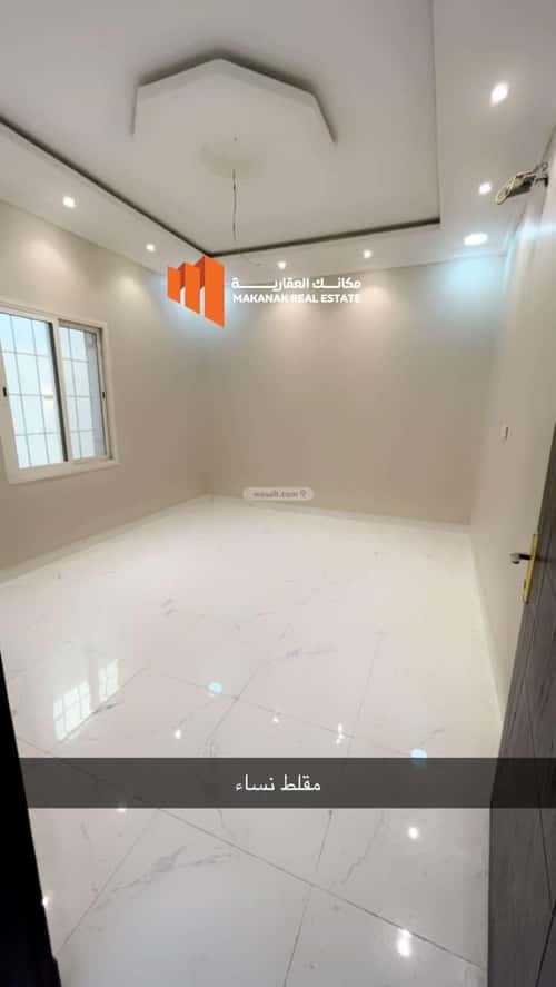 شقة ب 4 غرف الشعلة، الدمام