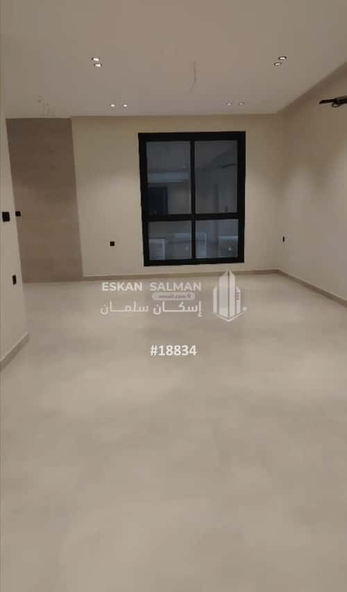 5 bedroom apartment in Al Fayha