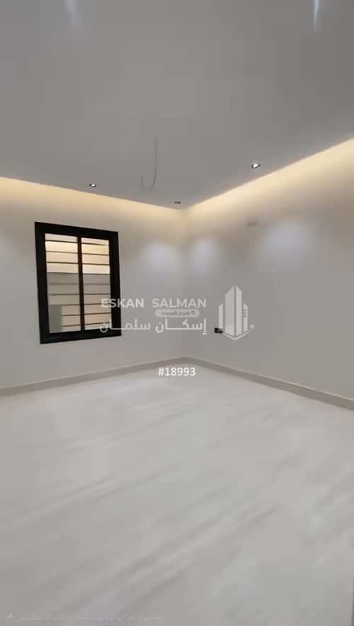Apartment with 7 Bedrooms Al Ghadeer, Abha