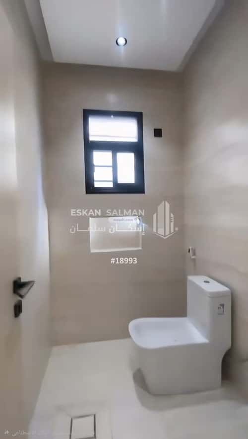 شقة ب 7 غرف الغدير، أبها