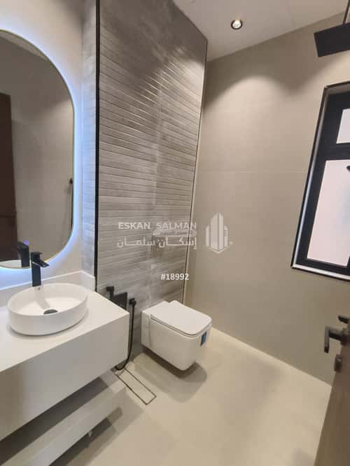 Villa 200 SQM Facing North on 18m Width Street An-Nahdah, East Riyadh, Riyadh