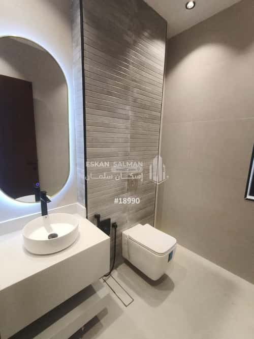 Villa 200 SQM Facing North on 18m Width Street An-Nahdah, East Riyadh, Riyadh