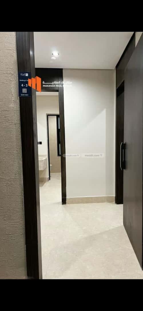 شقة ب 3 غرف الشعلة، الدمام