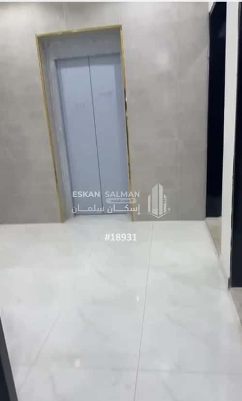 Apartment with 6 Bedrooms Al Rawabi, Abha