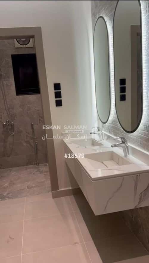 Apartment with 5 Bedrooms Alshamehalgadeed, Makkah Al Mukarramah