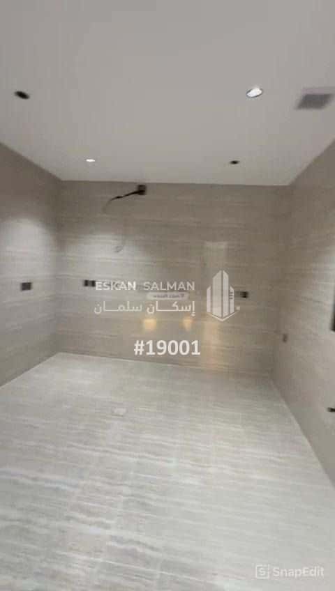 شقة ب 4 غرف المرجان، شرق الرياض، الرياض