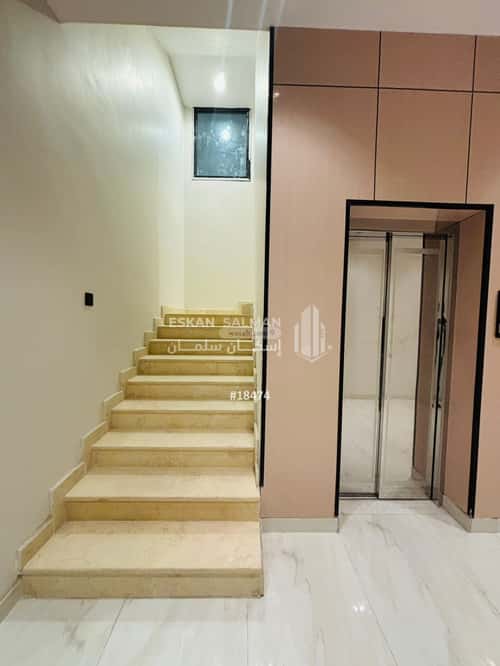 5 bedroom apartment in As Sawari