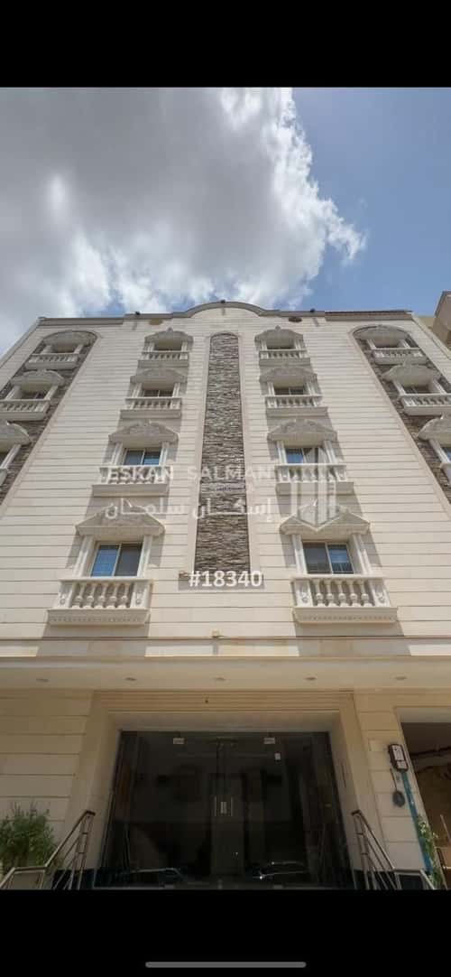 Apartment with 5 Bedrooms Alshawkia, Makkah Al Mukarramah