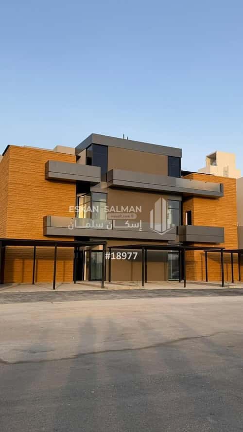 Floor 243 SQM with 5 Bedrooms Al Bayan, East Riyadh, Riyadh