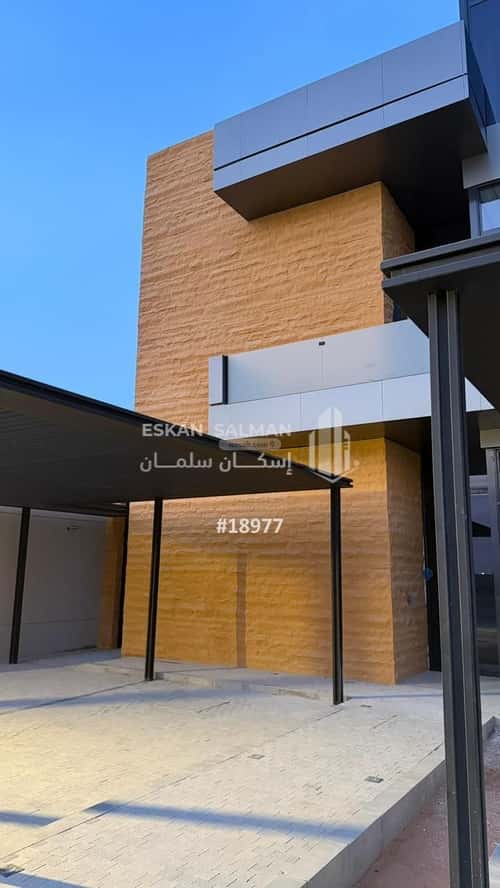 دور 243 متر مربع ب 5 غرف البيان، شرق الرياض، الرياض