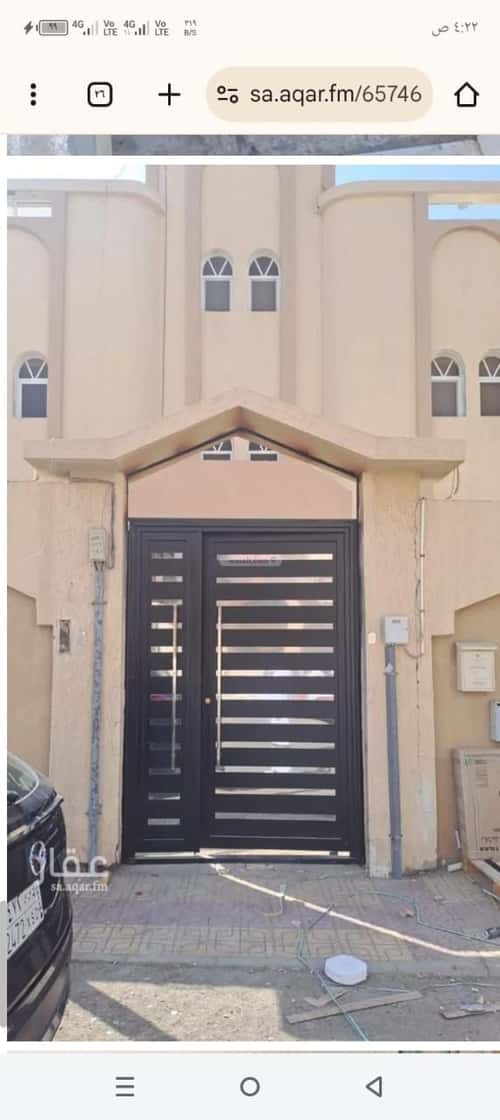 شقة ب 3 غرف العوالي، مكة المكرمة