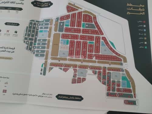 أرض 800 متر مربع غربية على شارع 15م العمرة، مكة المكرمة