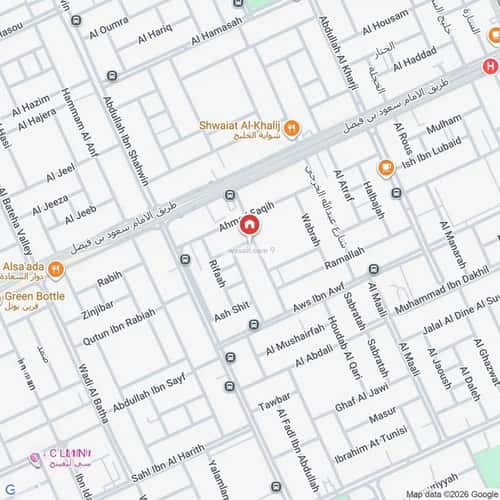 دور 637 متر مربع ب 3 غرف العقيق، شمال الرياض، الرياض