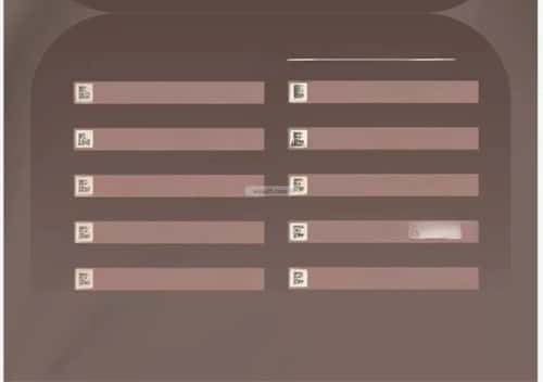 4 bedroom apartment in Al Salamah