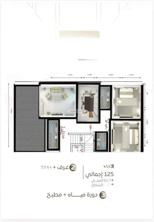 شقة ب 3 غرف الشرفية، جنوب جدة، جدة