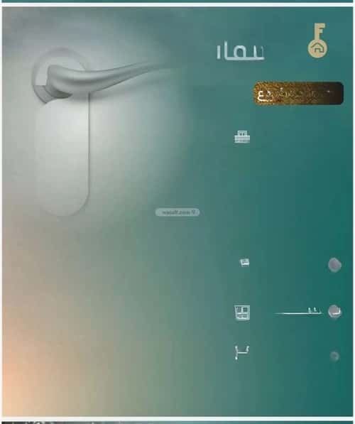 Apartment with 6 Bedrooms Al Nuzha, North Jeddah, Jeddah