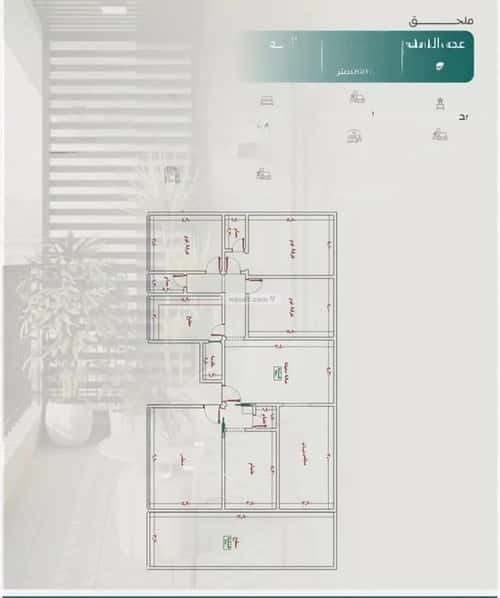 Apartment with 6 Bedrooms Al Nuzha, North Jeddah, Jeddah