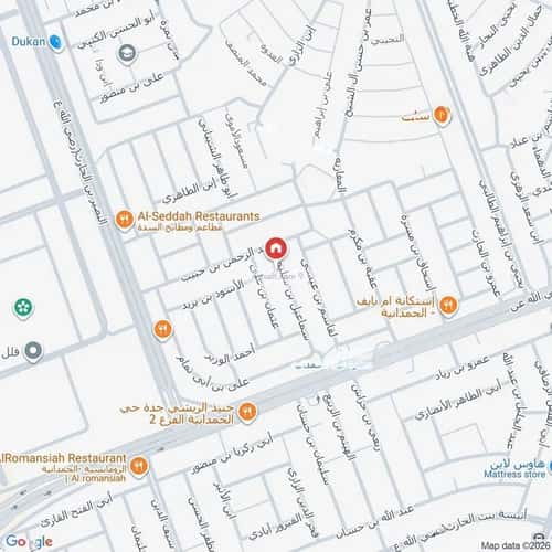 شقة ب 5 غرف الفلاح، شرق جدة، جدة