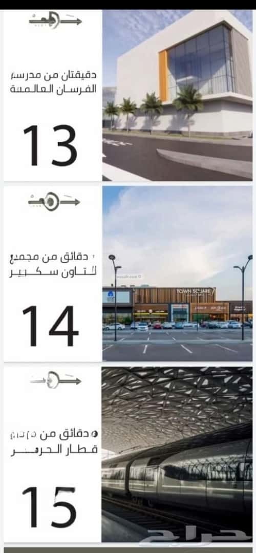 Apartment with 2 Bedrooms Al Thagur, South Jeddah, Jeddah