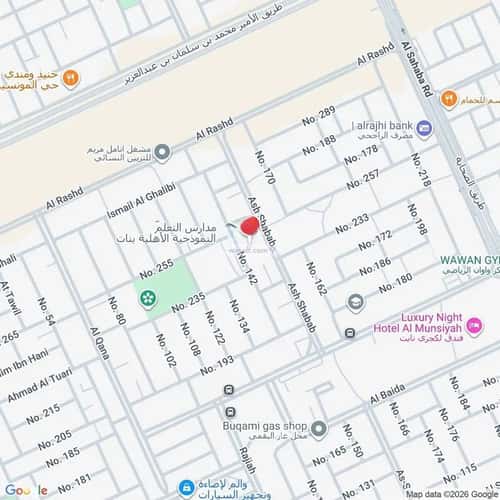 Apartment with 4 Bedrooms Al-Muanisiyah, East Riyadh, Riyadh