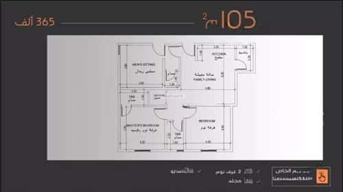 Apartment with 3 Bedrooms Al Nuzha, North Jeddah, Jeddah