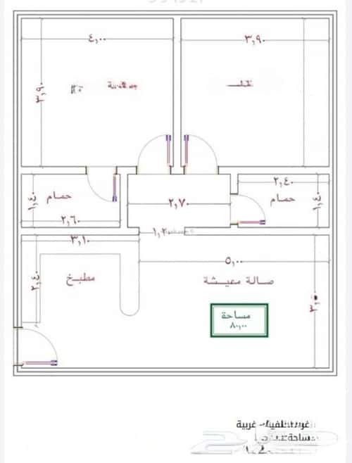 Apartment with 3 Bedrooms Al Swaryee, North Jeddah, Jeddah