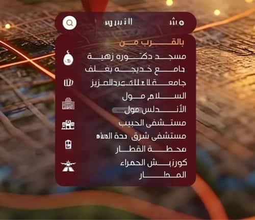 Apartment with 4 Bedrooms Al Naseem, South Jeddah, Jeddah