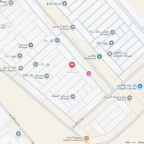 2 bedroom apartment in Al Janadriyah