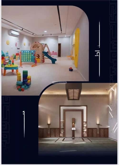 شقة بغرفتين مشرفة، شمال جدة، جدة