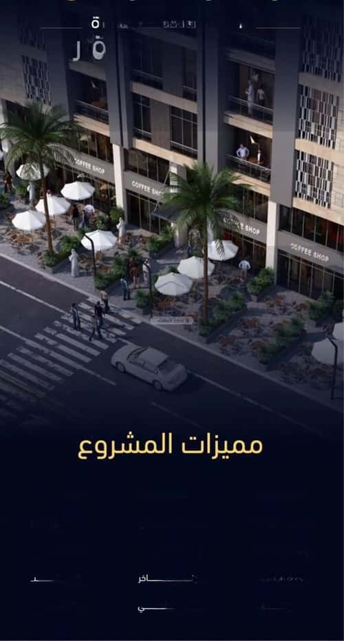 Apartment with 4 Bedrooms Meshrefah, North Jeddah, Jeddah