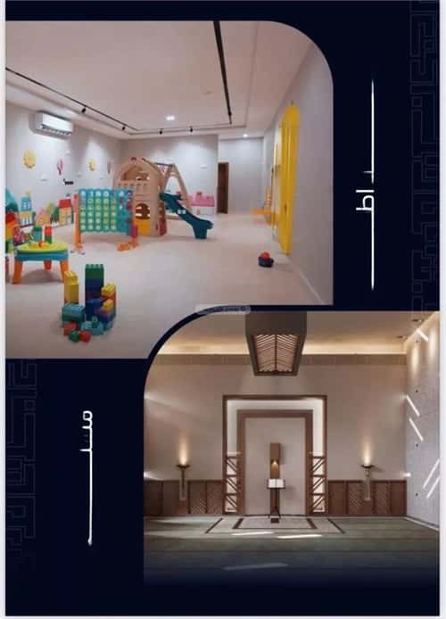 شقة ب 4 غرف مشرفة، شمال جدة، جدة