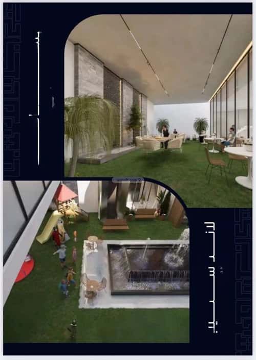 Apartment with 5 Bedrooms Meshrefah, North Jeddah, Jeddah